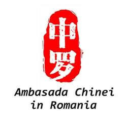 Media coverage ARKO Sport University Muay Thai Kickboxing Bucuresti Ambasada Chinei